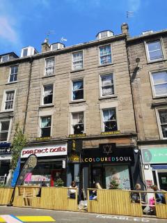 aabAlree Guest House - Dundee - 0