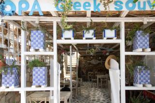 The Ocean Beach House Agia Paraskevi - Agia Paraskevi - 6