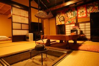 民宿たきた館 guest house TAKITA-KAN - Iwaki - 6