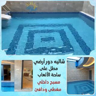 منتجع اليال Alyal Resort - 3