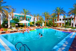 Falcon Hills Hotel - Sharm el Sheikh - 4