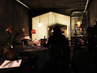 Babel - Porto - 1