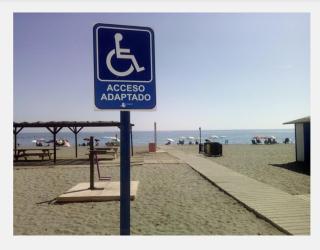 Morche Apartamento a 1 min de la playa - 1