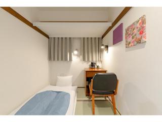 Hotel Emit Shibuya - Vacation STAY 40886v - Tokio - 0