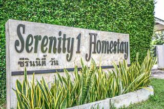 Serenity1 Homestay - Chiang Dao - 0