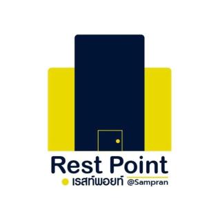 Rest Point Sampran - Nakhon Pathom - 3