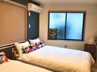 JR Tokyo family room @Otsuka Bovine 101 - 3