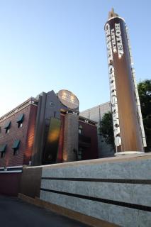 Fukuoka Little Chapel Christmas (Love Hotel) - Fukuoka - 0