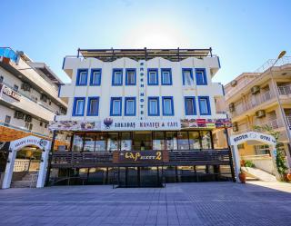 Arden Hotel - Didim - 8