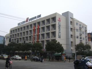 Jinjiang Inn - Nanchang Nanjing West Road - Nanchang - 0
