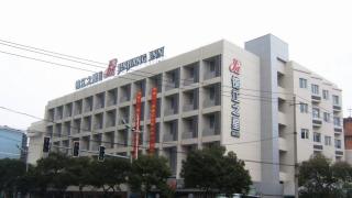 Jinjiang Inn - Metro Supermarket - Nanchang - 0