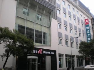 Jinjiang Inn - Nanchang Chuanshan Road - Nanchang - 0