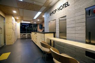 KSTAR METRO Hotel - Seul - 2
