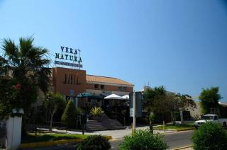 Vera Natura Apartamento Iker - Vera - 4