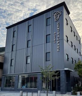 対馬 central park hotel - Tsushima - 9