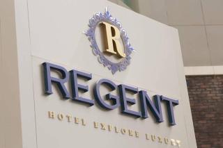 Regent Hotel Apartments - Koweït - 2