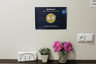 Apartment Erekle 6 - 3