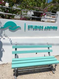 Studios Argyris - Poros - 9