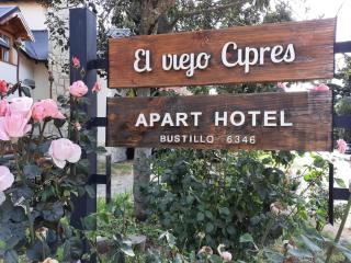 Apart Hotel Bungalows El Viejo Cipres - San Carlos de Bariloche - 9