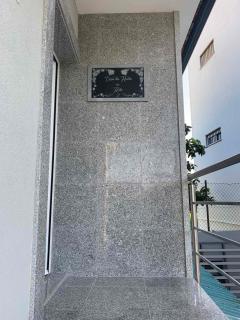 Casa da Ruela no Rodo - Peso da Régua - 7