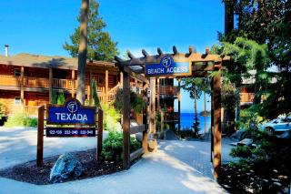Tigh-Na-Mara Seaside Spa Resort - 2