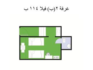 2B equipped basement chalet with 2 beds pool view green beach villa 114b - El Alamein - 0