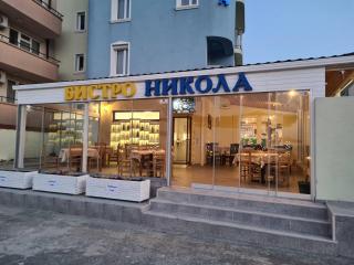 Hotel Nikola- Family - Primorsko - 7