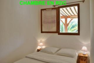 LES PATIOS DE LA MER : villa 4 pers proche de la plage - Saint-Cyprien - 3
