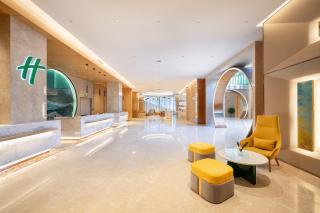 Holiday Inn Tongren Wanshan by IHG - 2