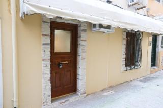Pento Studio - Città di Corfù - 1