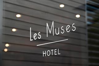 Hôtel Les Muses - Annecy - 5