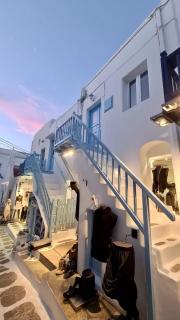 Sunny house mykonos town - Mikonos - 0