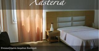 Xasteria - 6