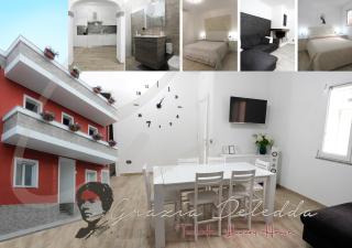 Grazia Deledda Teulada Luxury House - Teulada - 9