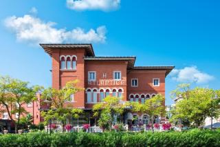 Hotel Atlantica - Cesenatico - 0