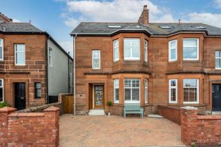 Rothiemay House - Donnini Deluxe - 9