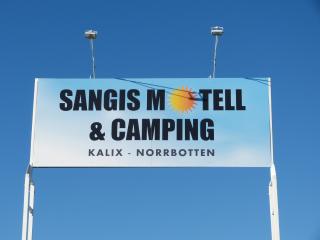 Sangis Motell och Camping - Sangis - 5