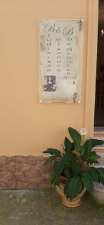Bebeldar Jiudicissa Eleonora de Arborea B&B - Furtei - 8