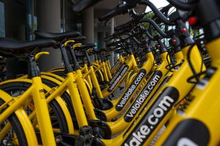 Lake Front Hotel Mirage - 1