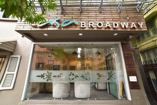 Casa Broadway-A Boutique Hotel - 7