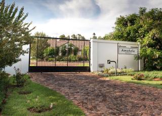 Amohela Guesthouse - 9