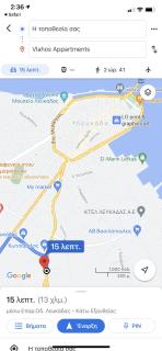 VLACHOU Apartment - Lefkada - 1