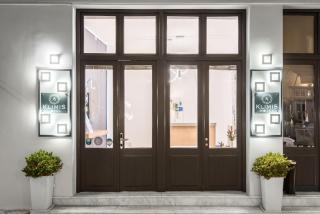 Klimis Hotel - Spetses - 2