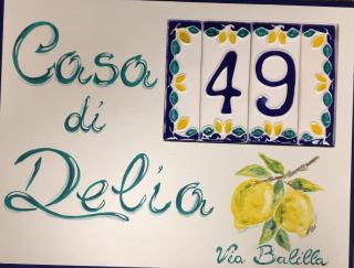 Casa di Delia - San Benedetto del Tronto - 0