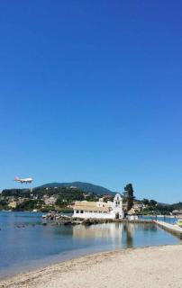 Kanoni Studio - Corfu - 7