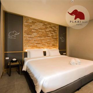 PLAAI Plus Hotel Rayong - Rayong - 1