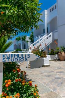 Kurmulis Studios - 4