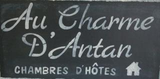 Au charme d'antan - Féron - 9