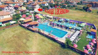 Guest House Tabakovi - Velingrad - 9