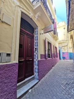 Bayt Alice Hostel - Tangeri - 2
